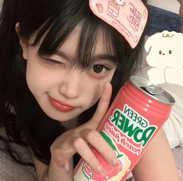 玉女痴男